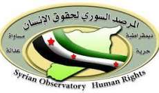 المرصد السوري لحقوق الانسان: اشتباكات بين حزب الله و"النصرة" في يبرود