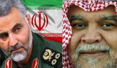 الأمير السعودي بندر والجنرال الإيراني سليماني... وجهاً لوجه في سوريا