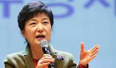 رئيسة كوريا الجنوبية: هناك تحركات شمالية تشير لاستعدادت تجربة نووية خامسة