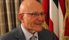 سلام عرض للاوضاع والتطورات في لبنان والمنطقة مع رئيس الوزراء الفلسطيني