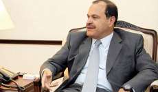 استقالة وزير الداخلية الأردني حسين المجالي وإقالة مدير الأمن العام