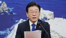 زعيم المعارضة في كوريا الجنوبية انتقد تصريحات لرئيس البلاد حول إيران: كارثة دبلوماسية