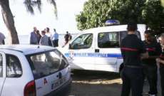 العربية: مقتل شخص وإصابة آخر بإطلاق نار داخل ملعب في مرسيليا بفرنسا