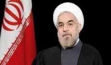 روحاني: العلاقات بين طهران ومسقط مثال للعلاقات بين بلدان المنطقة