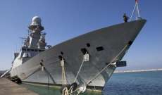 سفينة ايطالية جديدة تنضم الى قوة "اليونيفيل" العاملة في جنوب لبنان