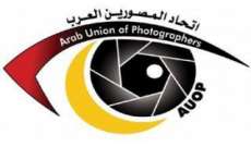 اتحاد المصورين العرب عزى قناة "المنار": لإحترام سلامة الصحافيين