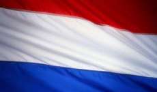 سلطات هولندا حجزت على 14 يختًا في إطار العقوبات على روسيا