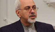 ظريف:وجهة نظر البرلمان الاوروبي بالقرارات بحق ايران لا تحظى بالمصداقية