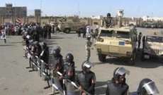 اندلاع اشتباكات أمام مقر محاكمة محمد مرسي في أكاديمية الشرطة