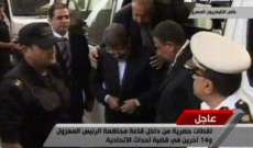 تأجيل محاكمة مرسي في قضية التخابر ليوم 23 شباط الحالي