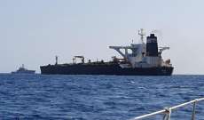 فوكس نيوز: قبطان "أدريان داريا" يطلب الاستقالة قبالة سواحل سوريا