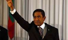 رئيس المالديف الجديد يتعهد بالعمل من أجل إرساء الاستقرار والديمقراطية