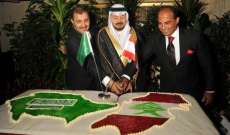 قنصل لبنان العام في جدة اكد متانة العلاقات السعودية اللبنانية وثباتها