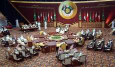 عمان تسقط  مشروع تحويل مجلس التعاون الخليجي إلى اتحاد