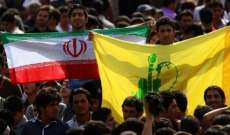 لوفيغارو: العقوبات الأميركية على إيران تخنق 