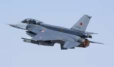 وزارة الدفاع التركية أعلنت تحليق مقاتلتي "إف-16" بأجواء شرق الفرات السورية