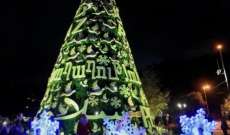 جمعية "الميدان" أضاءت شجرة الميلاد بارتفاع 30 م على ضفاف بحيرة بنشعي