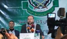 بركة دعا وزراء الخارجية العرب الى رفع العمل لرفع الحصار عن قطاع غزة