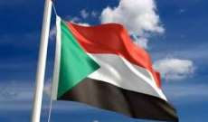 خارجية السودان: كيري اتصل بوزير الخارجية السوداني لبحث علاقة بلاديهما 