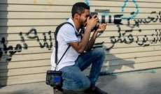 الوفاق: القوات البحرينية تعتقل مصور مما يرفع عدد المصورين المعتقلين إلى 5