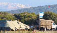 القناة 7 العبرية: مجهول اقتحم قاعدة عسكرية متنكرا بزي الجيش وسرق سلاحا
