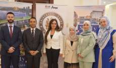 السفارة الماليزية في لبنان اقامت لقاءً تربوياً ضم ممثلين عن وزارة التربية