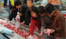 شركة أميركية في الصين تبيع لحوم الثعالب عن طريق الخطأ