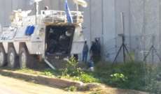النشرة:الجيش الاسرائيلي يزيل السياج القديم المحاذي للجدار العازل مقابل كفركلا