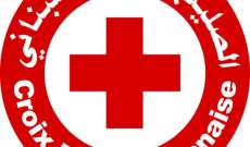 الصليب الأحمر اللبناني يؤكد سقوط ضحية في إنفجار الشويفات