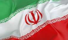 رئيس مكتب روحاني: التوصل لاتفاق على رفع العقوبات الأميركية عن النفط والشحن