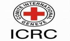 اللجنة الدولية للصليب الأحمر تنفي صدور أي تصريح عنها بخصوص عمر الأطرش