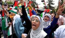 الفصائل الفلسطينية أمام مفترق طرق في حوارات القاهرة لإنجاح المصالحة