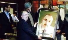 النشرة: تكريم الدكتور يوسف أندراوس في طهران خلال مؤتمر عن جراحة السمنة