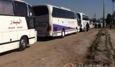 "النشرة": دخول 6 حافلات لاخراج المدنيين من حمص القديمة