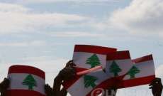 لبنان في عين العاصفة في ظلّ معركة ترسيخ الاتفاق الدوليّ-الإيرانيّ
