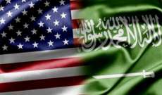 رويترز: دعوى اميركية ضد كيانات سعودية بتهمة التحريض على هجمات 11 ايلول