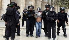  مواجهات عنيفة في القدس بين الفلسطينيين والقوات الإسرائيلية