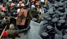 مقتل 31 مدنيا واصابة 236 آخرين بغفارات الجيش الأوكراني على دونيتسك