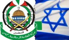 الجيش الإسرائيلي: حماس تجري تجارب إطلاق صواريخ بالبحر الابيض المتوسط 