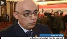 أبو سعيد: إعتقال جمعة عمل إستخباراتي جيد للبنان والوضع الأمني خطير 