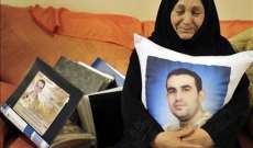 قضية مقتل حسن شمص تحت شاحنة الدفاع المدني تتفاعل ودعوى قضائية تُرفع بحق شقيقه حسين