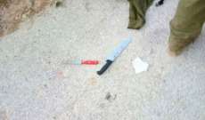 الشرطة الإسرائيلية اعتقلت فلسطينية بالضفة بذريعة محاولتها تنفيذ طعن