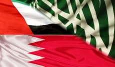 أمين عام مجلس التعاون الخليجي: التحالف ملتزم بالقوانين بعملياته العسكرية