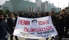 اشتباكات بين الشرطة التركية وأعضاء اتحادات العمال بميدان تقسيم
