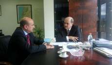 ابي رميا اجتمع مع وزير الطاقة وبحث معه من المواضيع الانمائية في جبيل