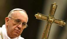 البابا فرنسيس: لنصلي للاقباط الذين قتلوا لانهم رفضوا ان يجحدوا ايمانهم