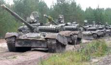 إنطلاق سباقات الدبابات في مدينة فولغوغراد الروسية