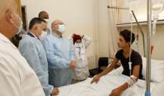 الأبيض جال في مستشفى طرابلس الحكومي: للمسارعة الى المعالجة المبكرة عن طريق الأمصال