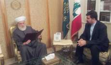 آبادي التقى قباني: اختيار الرئيس من جانب اللبنانيين هو الخيار الأنسب