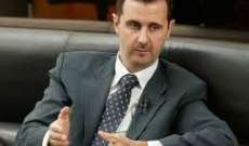 بسمة القضماني: يمين الأسد استكمال "الديكور" لعملية غير شرعية